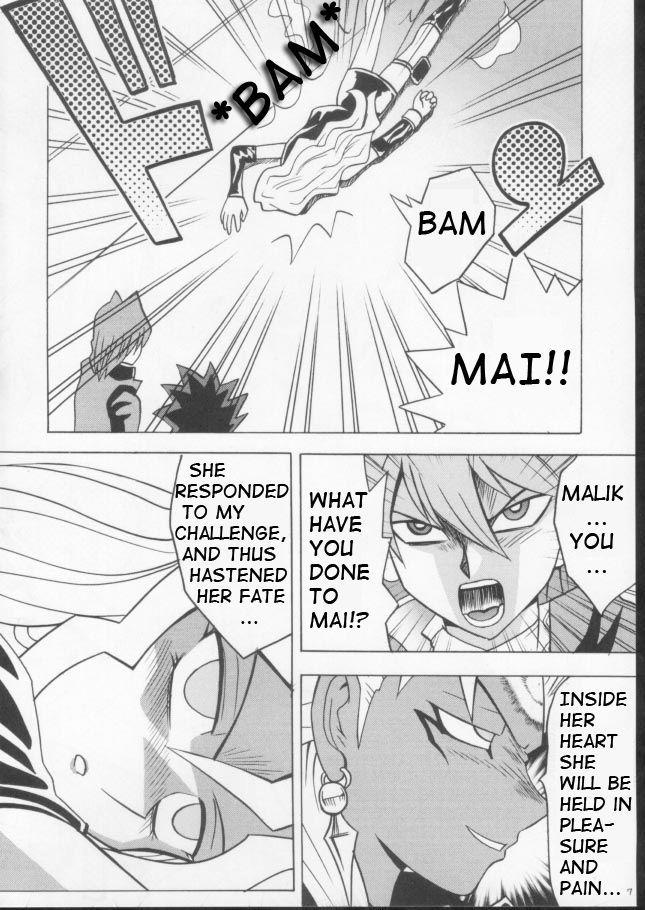 Yu Gi Oh Dj - Itamashii Kioku Chapter 1000 Page 4